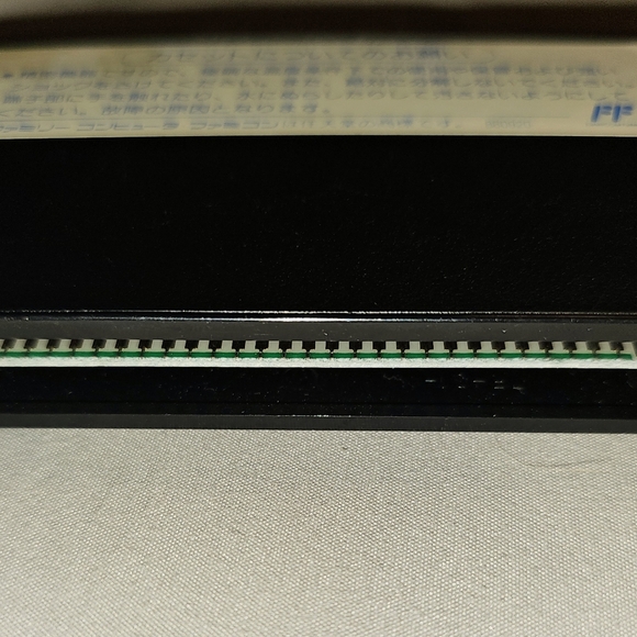 Double Dragon II 2 The Revenge (Nintendo Famicom FC NES, 1989) Japan Import - Picture 3 of 3